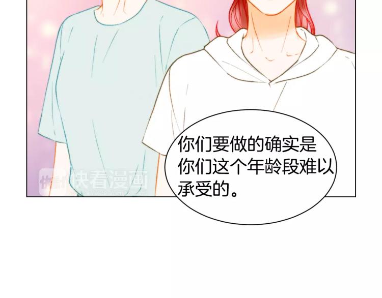 第138话 留学26