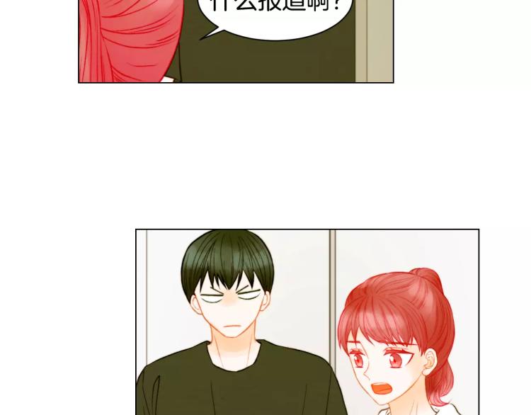 第138话 留学3