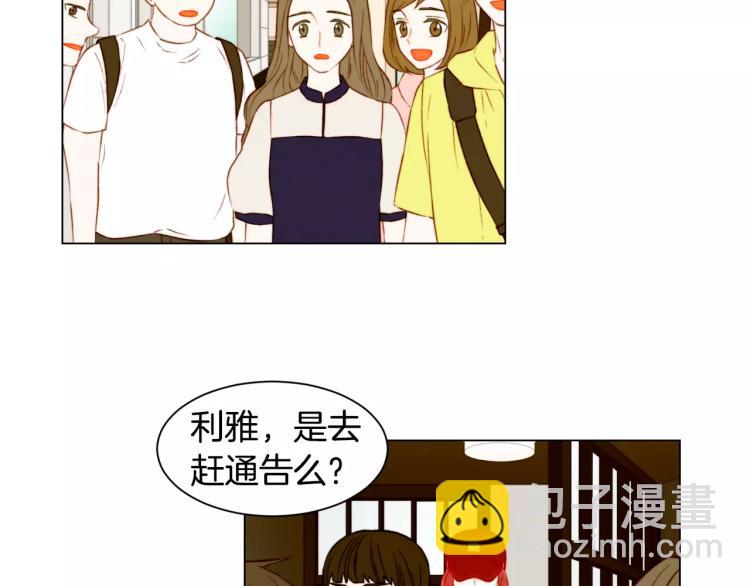 第138话 留学31