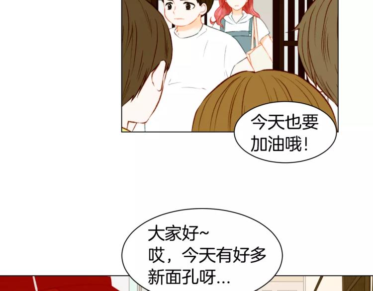 第138话 留学32