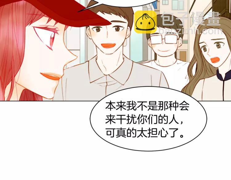 第138话 留学33