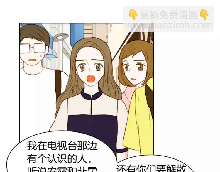第138话 留学34