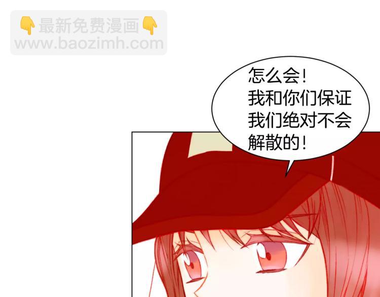 第138话 留学36