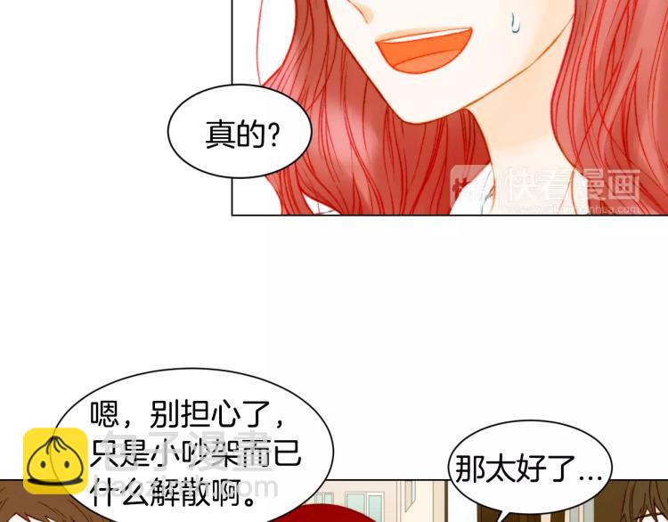 第138话 留学37