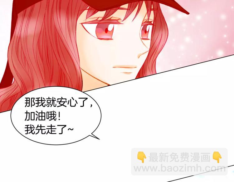 第138话 留学39