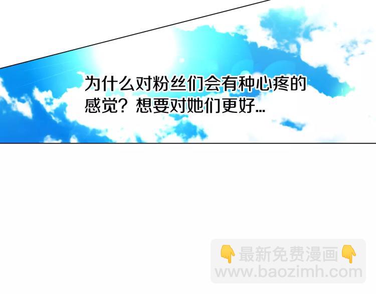 第138话 留学40
