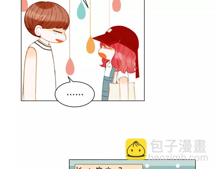 第138话 留学44