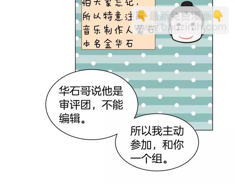 第138话 留学45