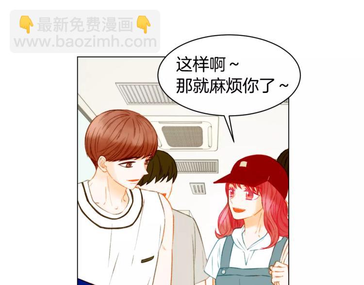 第138话 留学46