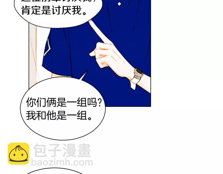 第138话 留学53