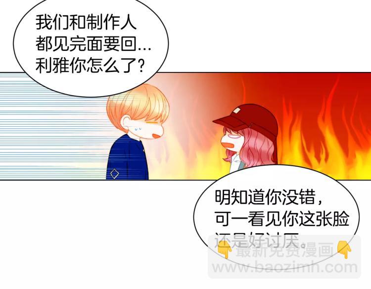 第138话 留学54