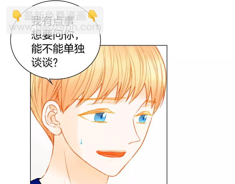 第138话 留学55