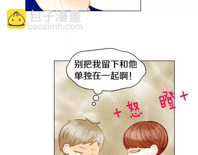 第138话 留学56