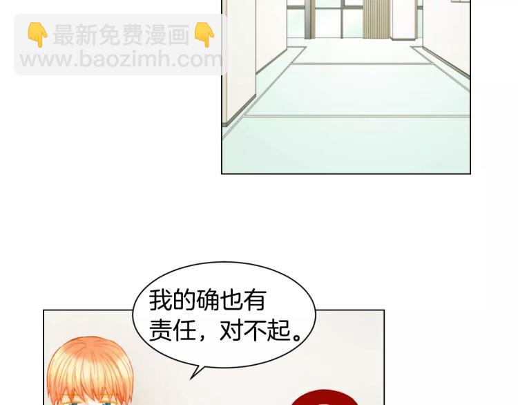 第138话 留学59