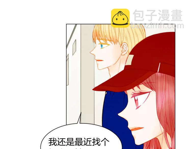 第138话 留学61