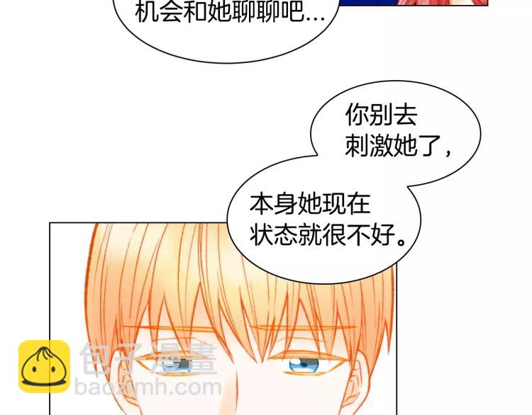 第138话 留学62