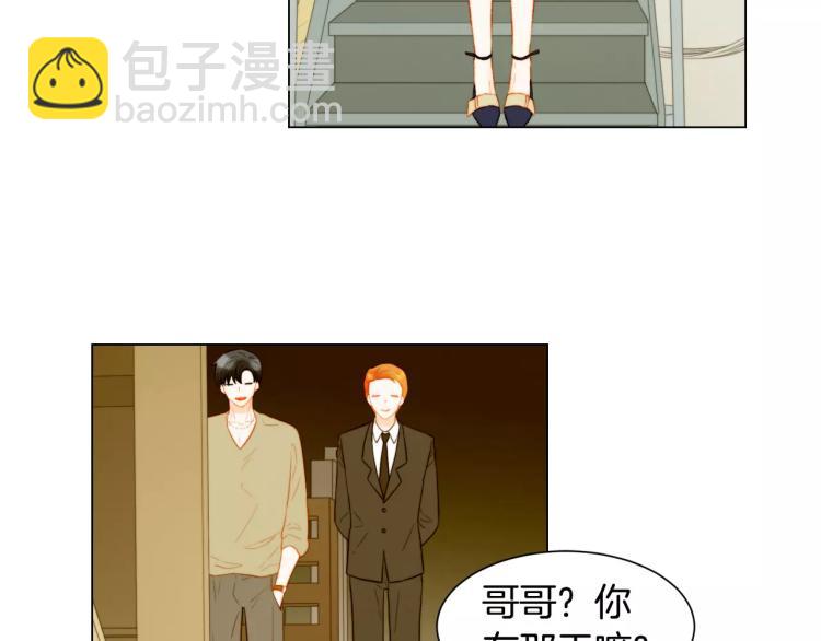 第138话 留学66