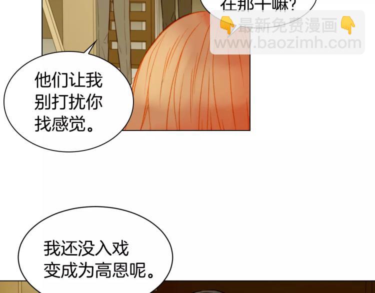 第138话 留学67