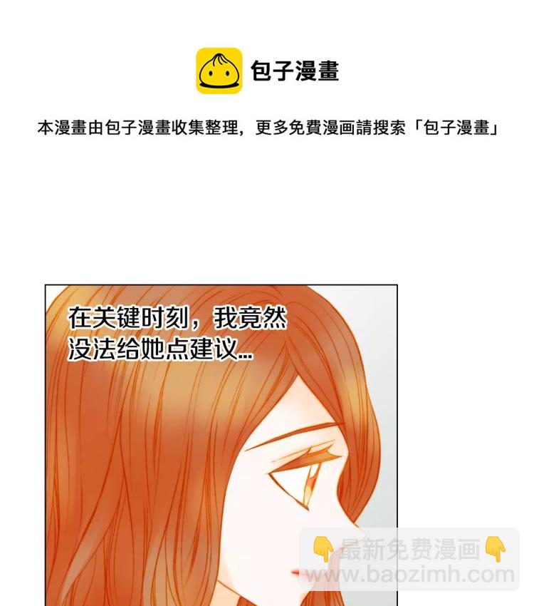 第138话 留学75