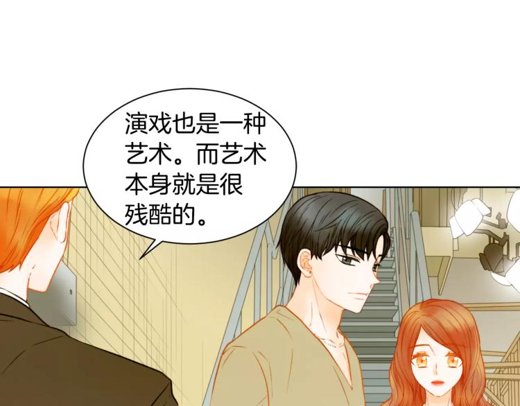 第138话 留学77