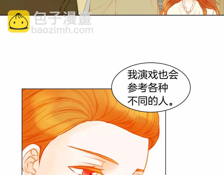 第138话 留学78