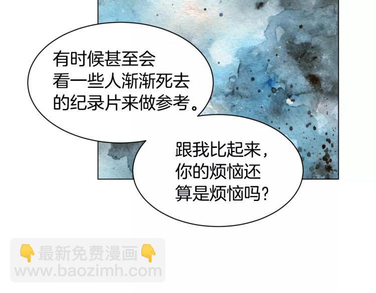 第138话 留学80