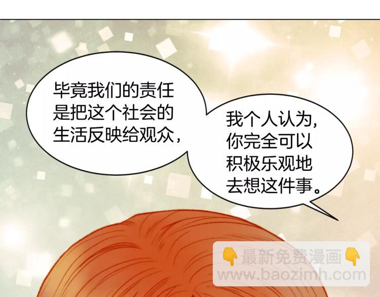 第138话 留学81