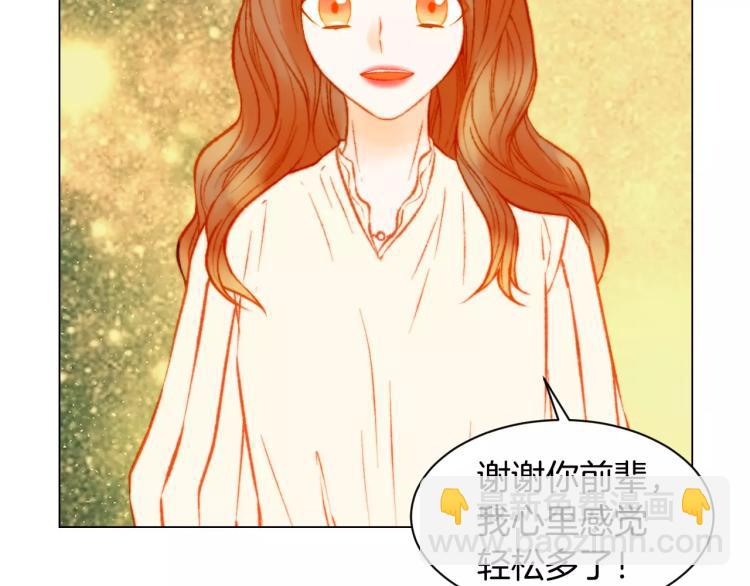 第138话 留学84