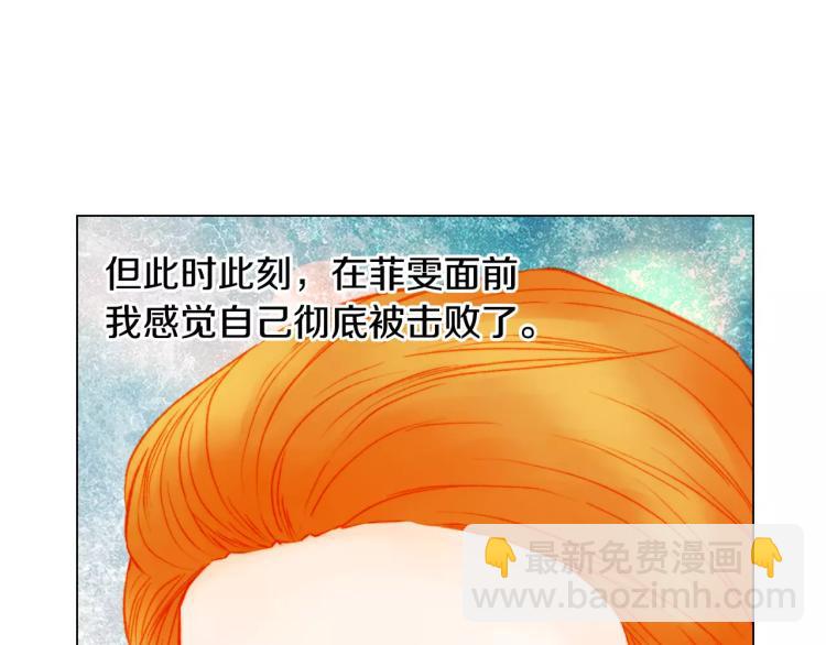 第138话 留学89