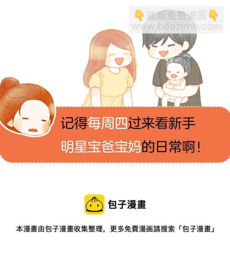 第138话 留学93