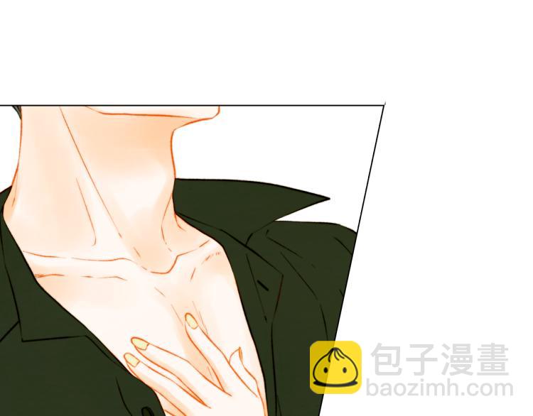 第146话 要道歉吗？106
