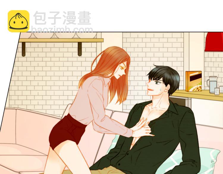 第146话 要道歉吗？108