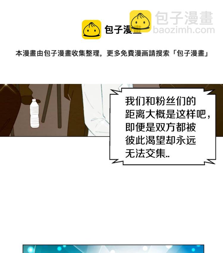 第146话 要道歉吗？19