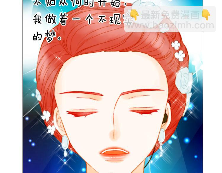 第146话 要道歉吗？20