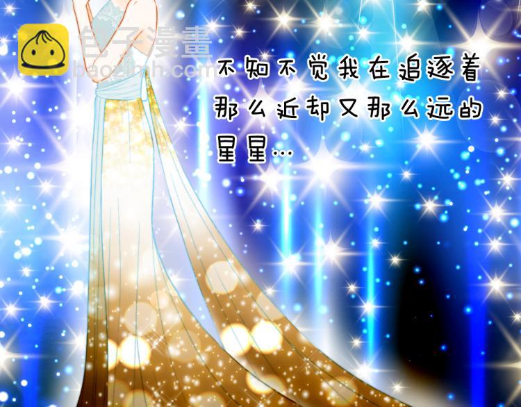 第146话 要道歉吗？26