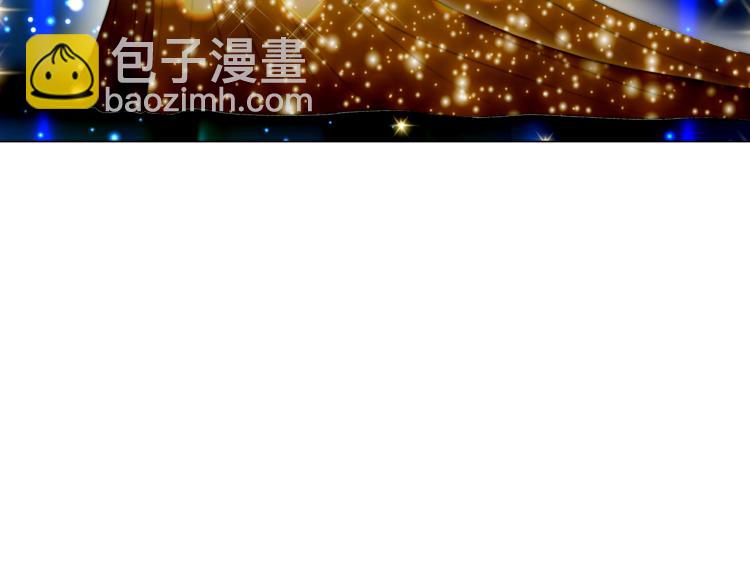 第146话 要道歉吗？27