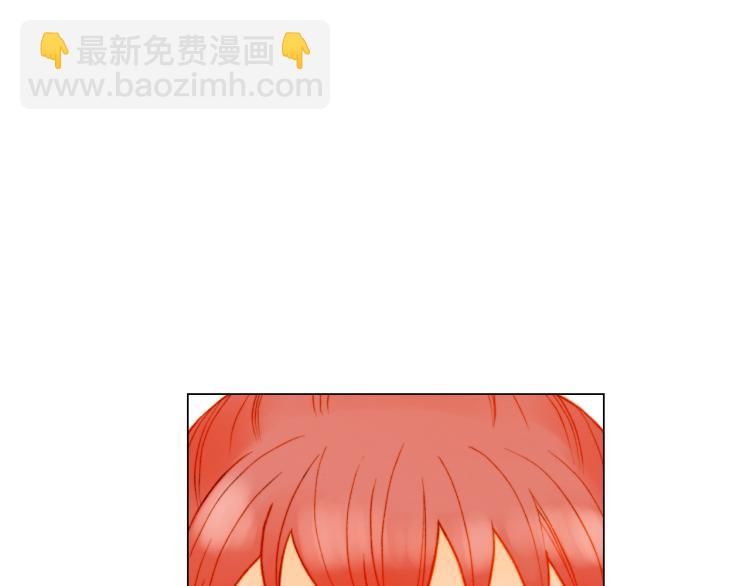 第146话 要道歉吗？28