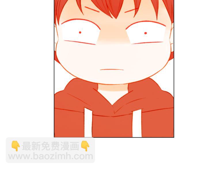 第146话 要道歉吗？29