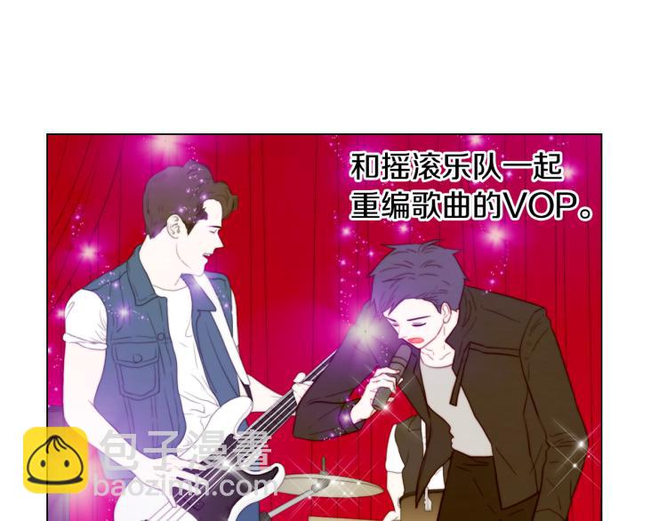 第146话 要道歉吗？3