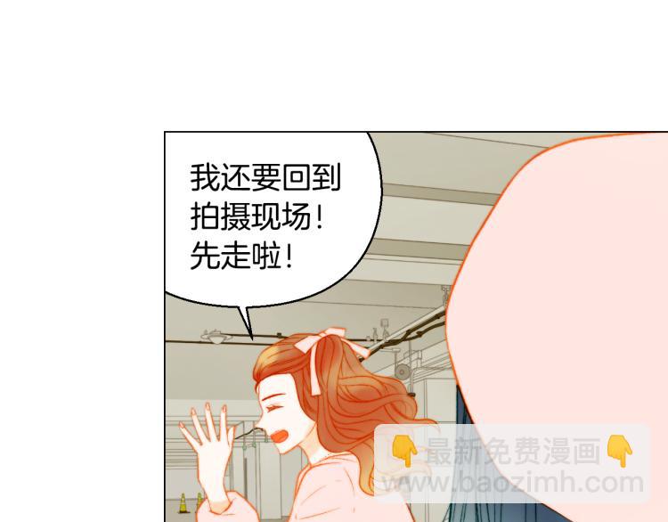 第146话 要道歉吗？36