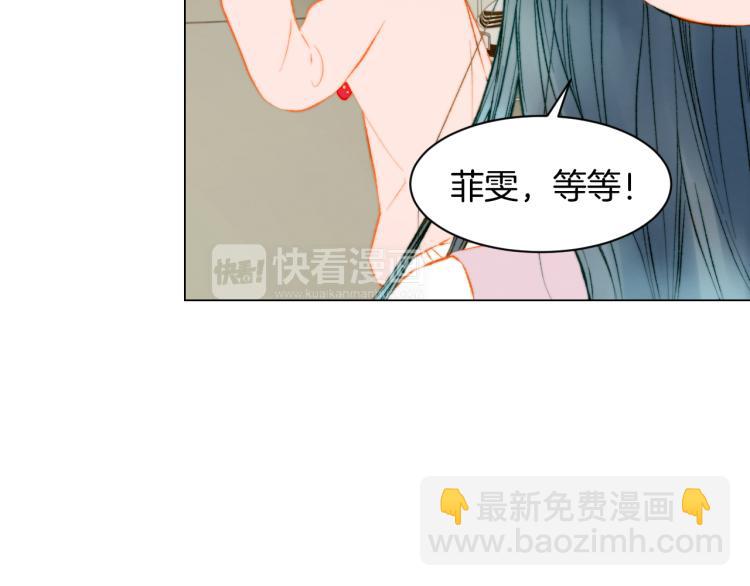 第146话 要道歉吗？37
