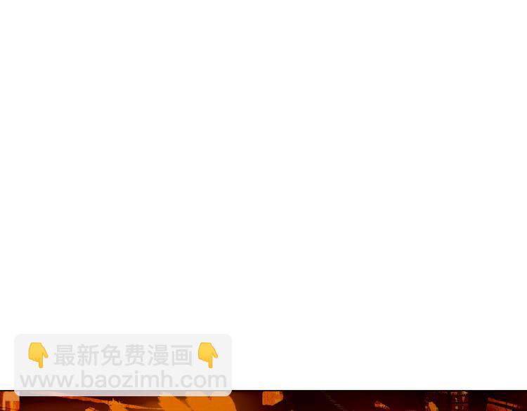 第146话 要道歉吗？40