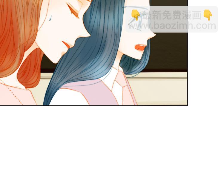 第146话 要道歉吗？50