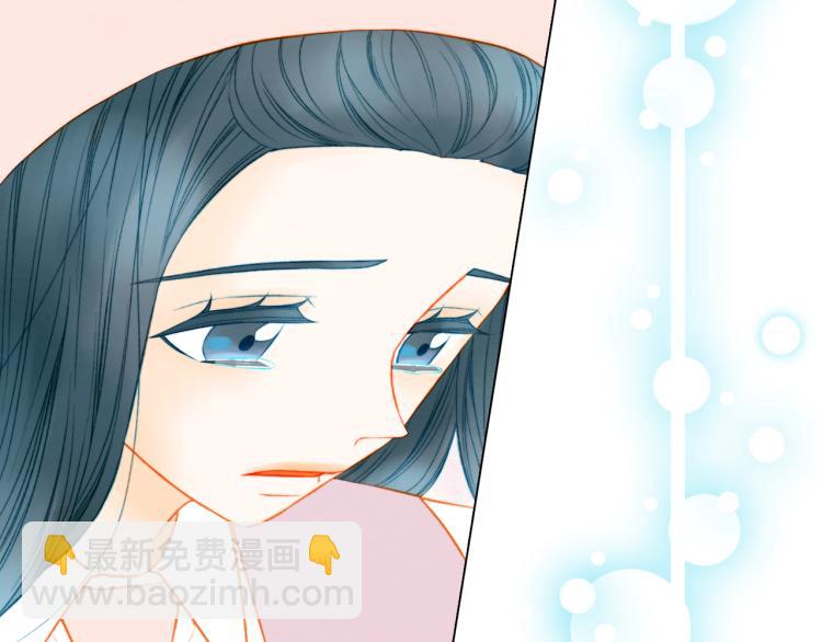 第146话 要道歉吗？55