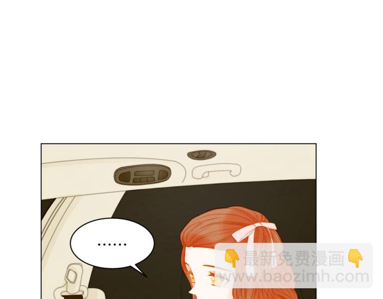 第146话 要道歉吗？66