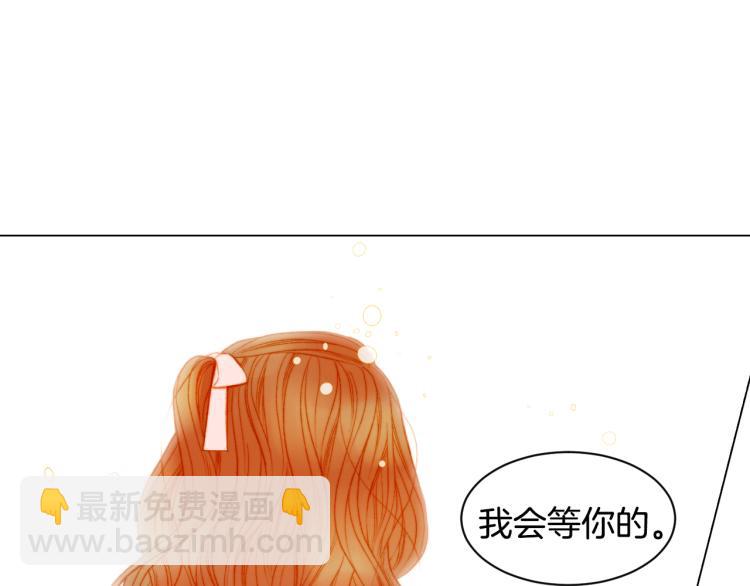 第146话 要道歉吗？68