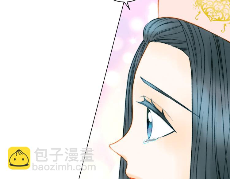 第146话 要道歉吗？71