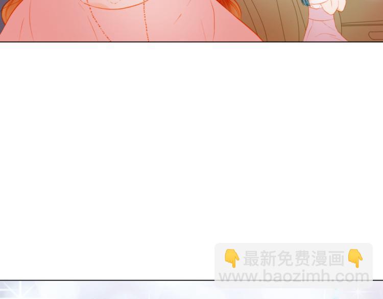 第146话 要道歉吗？74