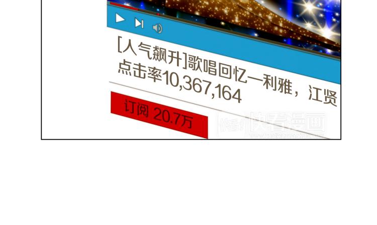 第146话 要道歉吗？78