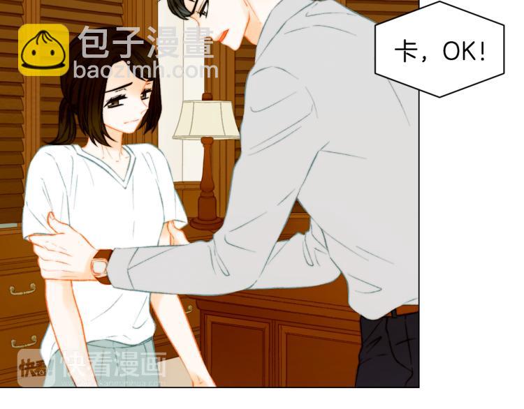 第146话 要道歉吗？90